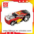 Toy Cars For Kids
